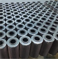 การเปลี่ยนตัวกรอง Schroeder