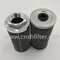 ตัวกรองการดูด HQ25.300.13Z