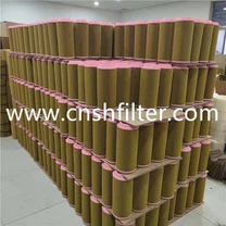 เปลี่ยนไส้กรองอากาศ Sullair 02250125-371